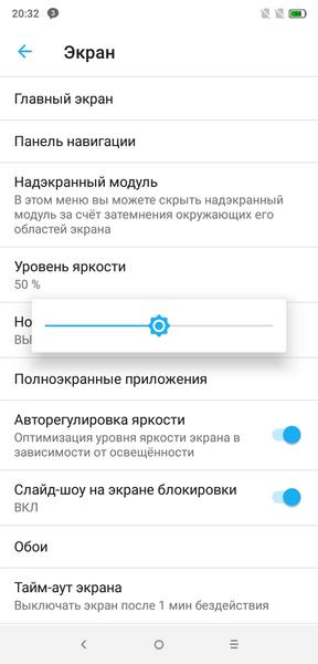 Смартфон Alcatel 5V:, фото 15