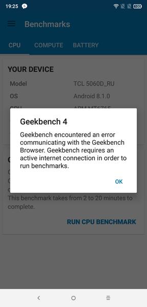 Смартфон Alcatel 5V:, фото 72