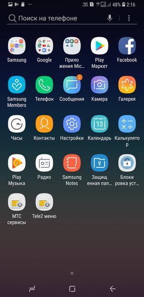 Samsung Galaxy A9 (2018):, фото 69