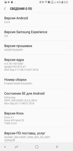 Samsung Galaxy A9 (2018):, фото 70