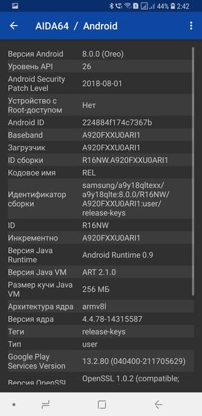 Samsung Galaxy A9 (2018):, фото 78