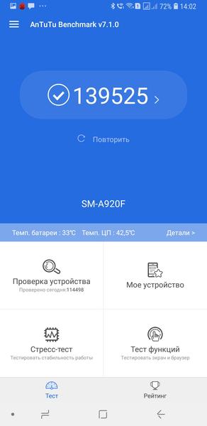 Samsung Galaxy A9 (2018):, фото 82