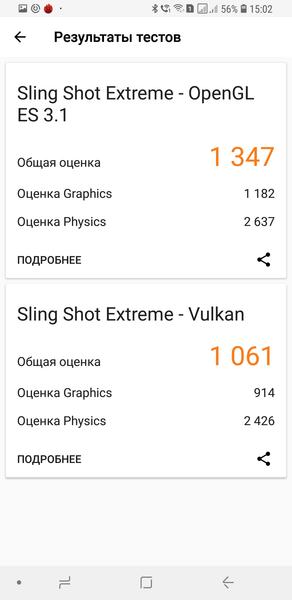 Samsung Galaxy A9 (2018):, фото 84