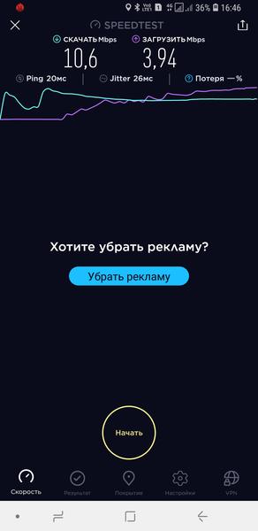 Samsung Galaxy A9 (2018):, фото 63