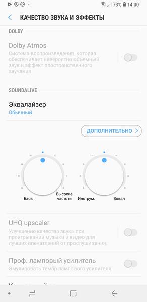 Samsung Galaxy A9 (2018):, фото 76
