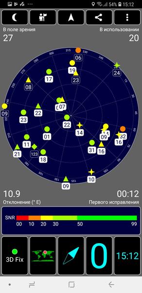 Смартфон Samsung Galaxy A7 (2018):, фото 60