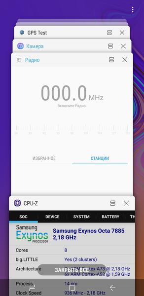 Смартфон Samsung Galaxy A7 (2018):, фото 67