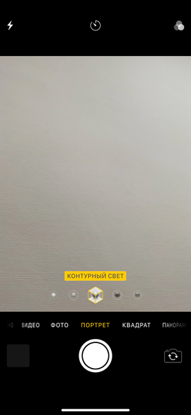 Смартфон Apple iPhone XR:, фото 63