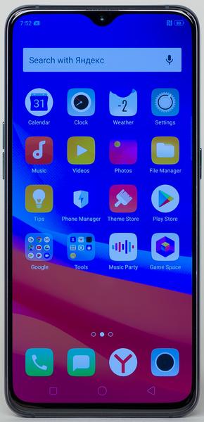 Oppo RX17 Pro:, фото 4