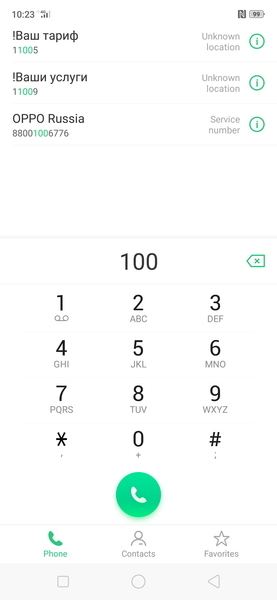 Oppo RX17 Pro:, фото 67