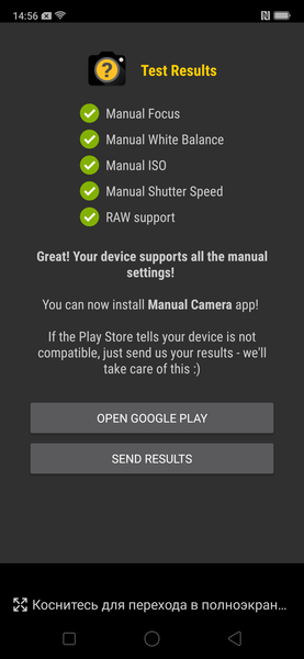 Oppo RX17 Pro:, фото 34