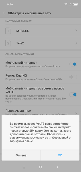 Смартфон Xiaomi Redmi Note 6 Pro:, фото 54
