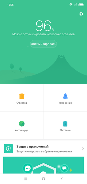 Смартфон Xiaomi Redmi Note 6 Pro:, фото 57