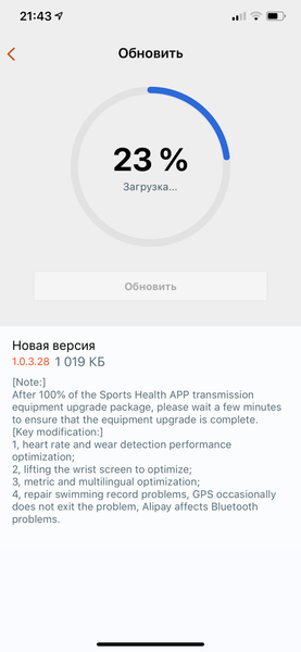 Умные часы Huawei Watch GT:, фото 17