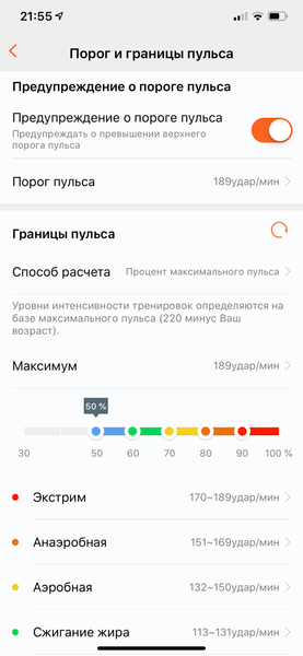 Умные часы Huawei Watch GT:, фото 22