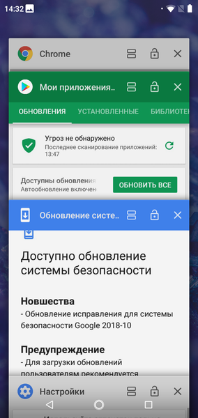 Смартфон Nokia 5.1 Plus из программы Android One:, фото 55