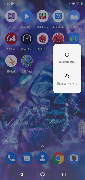 Смартфон Nokia 5.1 Plus из программы Android One:, фото 56