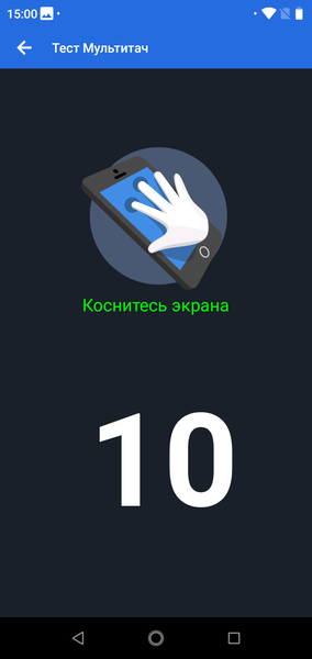 Смартфон Nokia 5.1 Plus из программы Android One:, фото 16