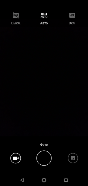 Смартфон Nokia 5.1 Plus из программы Android One:, фото 36