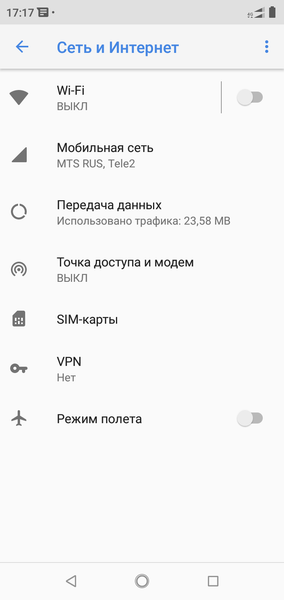 Смартфон Nokia 5.1 Plus из программы Android One:, фото 52