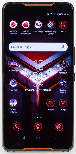 Asus ROG Phone:, фото 7