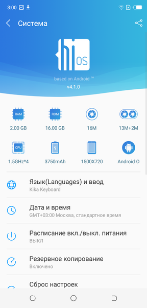 Смартфон Tecno Camon 11:, фото 47