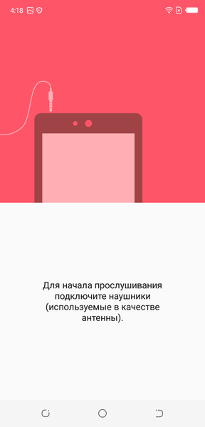 Смартфон Tecno Camon 11:, фото 54
