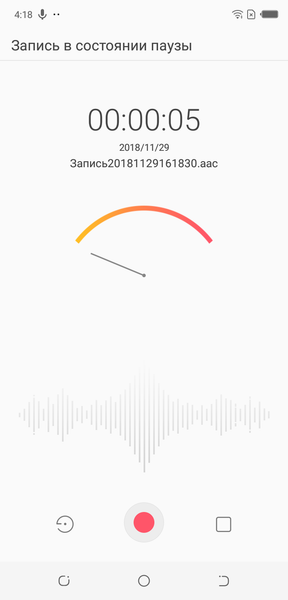 Смартфон Tecno Camon 11:, фото 55
