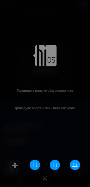 Смартфон Tecno Camon 11:, фото 52