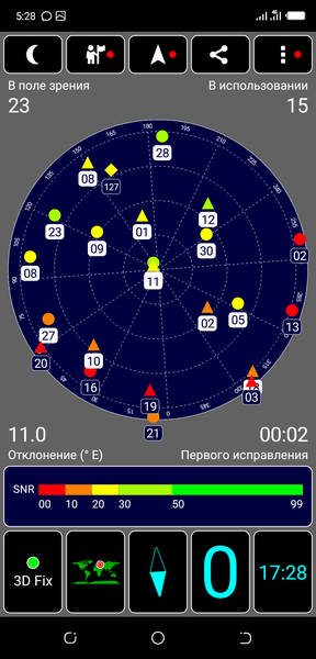 Смартфон Tecno Camon 11:, фото 44