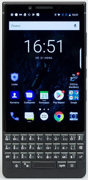 Смартфон BlackBerry Key2, фото 5