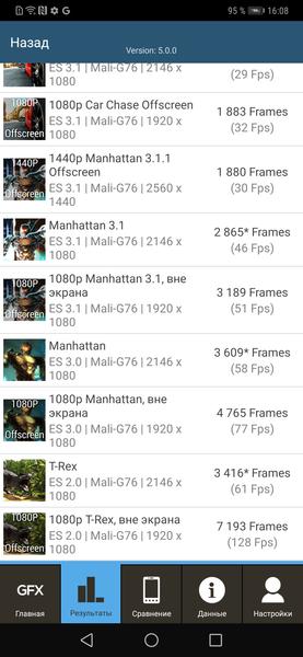 Флагманский смартфон Huawei Mate 20 Pro:, фото 90