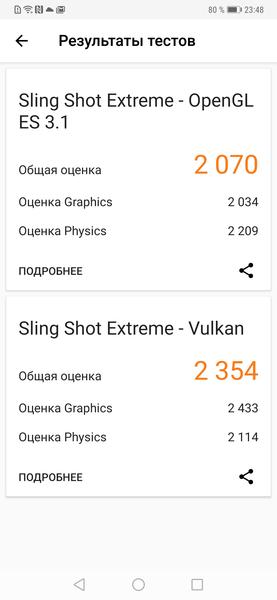 Флагманский смартфон Huawei Mate 20 Pro:, фото 91