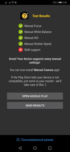 Флагманский смартфон Huawei Mate 20 Pro:, фото 45