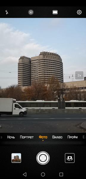 Смартфон Huawei Mate 20:, фото 37