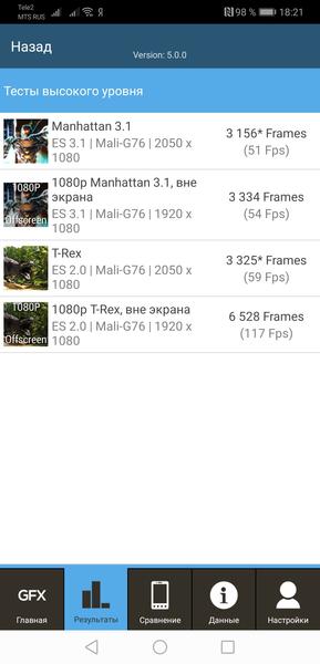Смартфон Huawei Mate 20:, фото 81