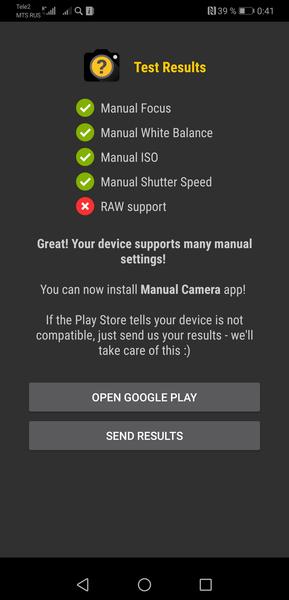 Смартфон Huawei Mate 20:, фото 44