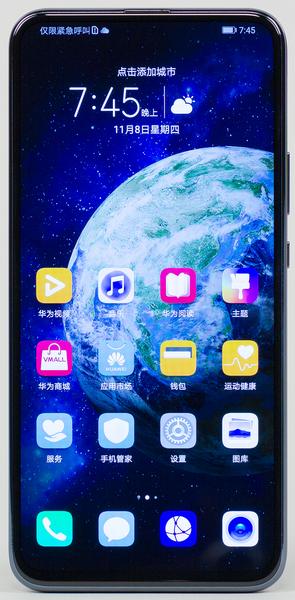 Смартфон Honor Magic 2:, фото 4