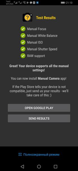 Смартфон Honor Magic 2:, фото 39