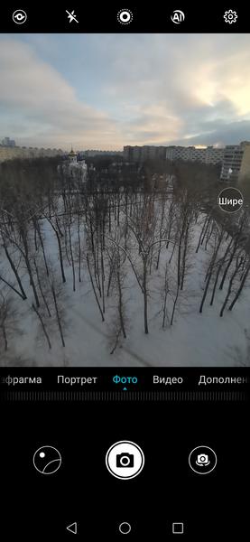 Смартфон Honor Magic 2:, фото 36