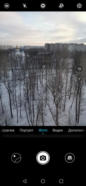 Смартфон Honor Magic 2:, фото 37