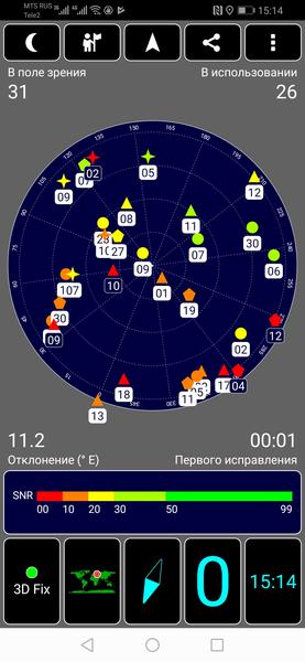 Смартфон Honor Magic 2:, фото 62