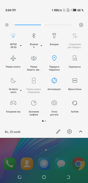 Обзор линейки смартфонов Tecno Camon:, фото 6