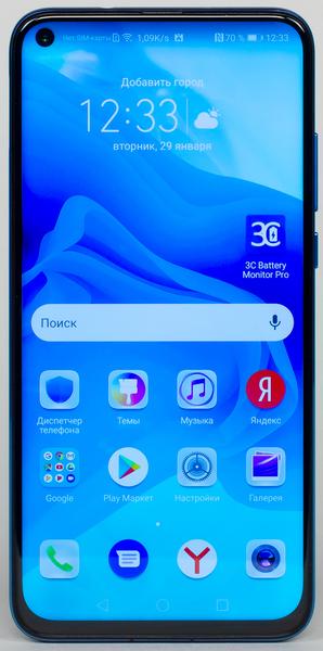 Смартфон Honor View 20:, фото 5