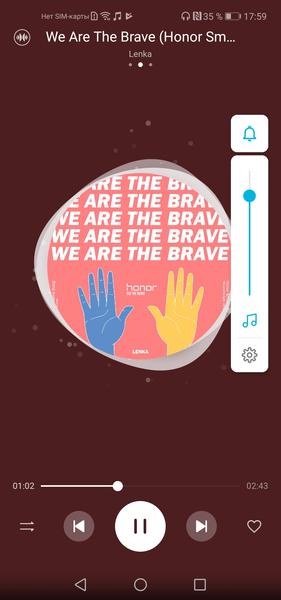 Смартфон Honor View 20:, фото 68