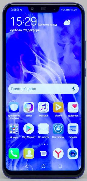 Смартфон Huawei Nova 3:, фото 3