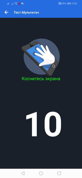 Смартфон Huawei Nova 3:, фото 14