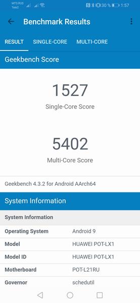 Huawei P Smart 2019:, фото 74