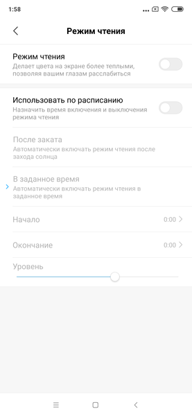 Xiaomi Mi Mix 3:, фото 37