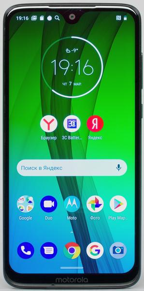 Смартфон Motorola moto g7:, фото 5